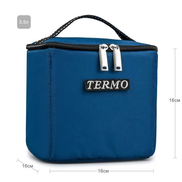 Ланчбег термосумка Champion 3.5 л | Синяя K00468-2 K00468-2 фото