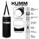 Мішок боксерський PVC 80x32 см з текстильним кріпленням чорний | Kumm K02837 K02837 фото 2