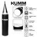 Мішок боксерський PVC 100x32 см з текстильним кріпленням чорний | Kumm K02752 K02752 фото 2
